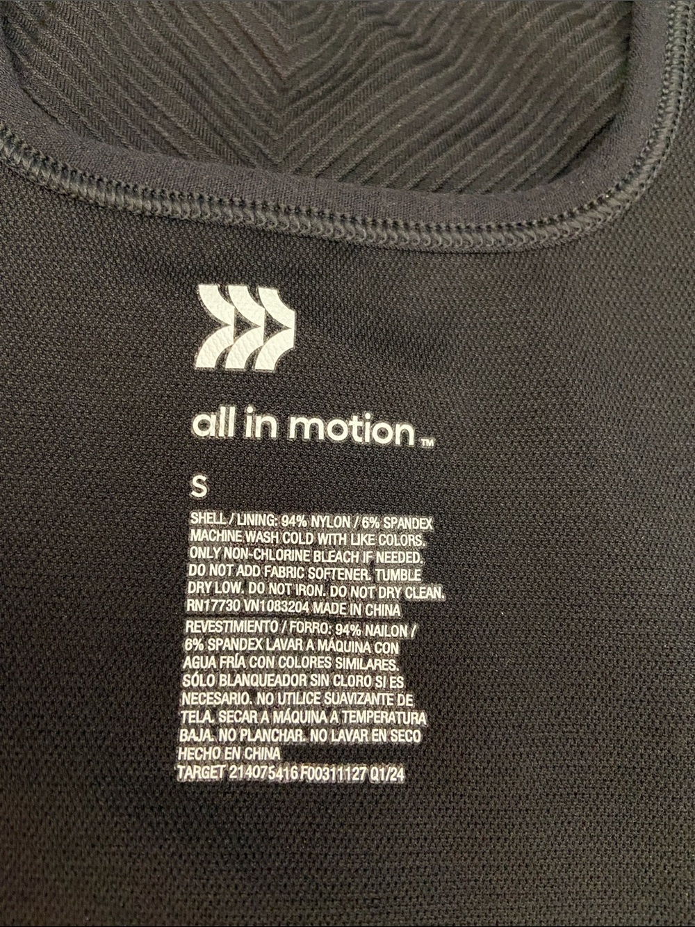 all in motion Black Ribbed Square-Neck Seamless Crop Tank. Size S - Picture 2 of 11